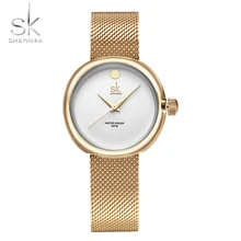 Shengke New Fashion Ladies Quartz Watches Top Brand Watch Stainless Steel Mesh Belt Women’s Clock Luxury Gold Women Watches 2017