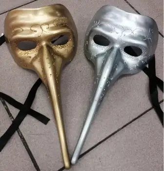 

Hot Selling Party Cosplay Dayses quality mask handmade antique elephant nose mask long nose mask for carnival/halloween/ party