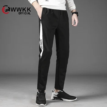 

WWKK Men Sports Pants Cycling Bicycle Multifunction Training Sport Elasticity Male Jogging Gym Trousers Long Breathable Trousers