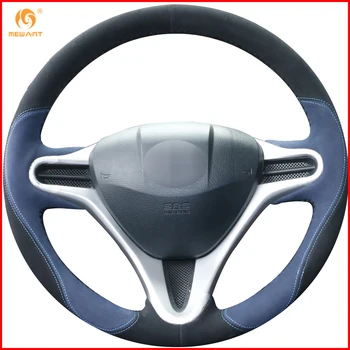 

MEWANT Black Blue Suede Car Steering Wheel Cover for Honda Fit 2009-2013 City Jazz / Honda Insight 2010-2014 Accessories Parts