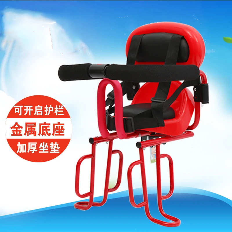 2017 Sale Cojines Sella Carbonio Bike Parts Bicycle Child Seat Back Mat Baby Safety Electric Car Thickening Enlarge Rear Chair 2017 Sale Cojines Sella Carbonio Bike Parts Bicycle Child Seat Back Mat Baby Safety Electric Car Thickening Enlarge Rear Chair
