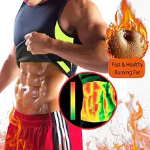 Корректирующее белье для взрослых девушек, пояс для мужчин и женщин, жилет для похудения, Корректирующее белье для тела, неопреновый Абдо, для мужчин, для жира, эффективный, для похудения