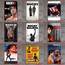 Рокки Винтаж Ретро Металл Железо Живопись знаки плакат доска Бар Паб Клуб стены Винтаж Домашний Декор табличка 20*30 см