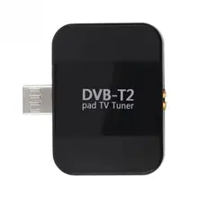 New Arrival DVB T2 Digital TV Receiver TV Antenna Set For Mobile Phone Luxuries 2K to