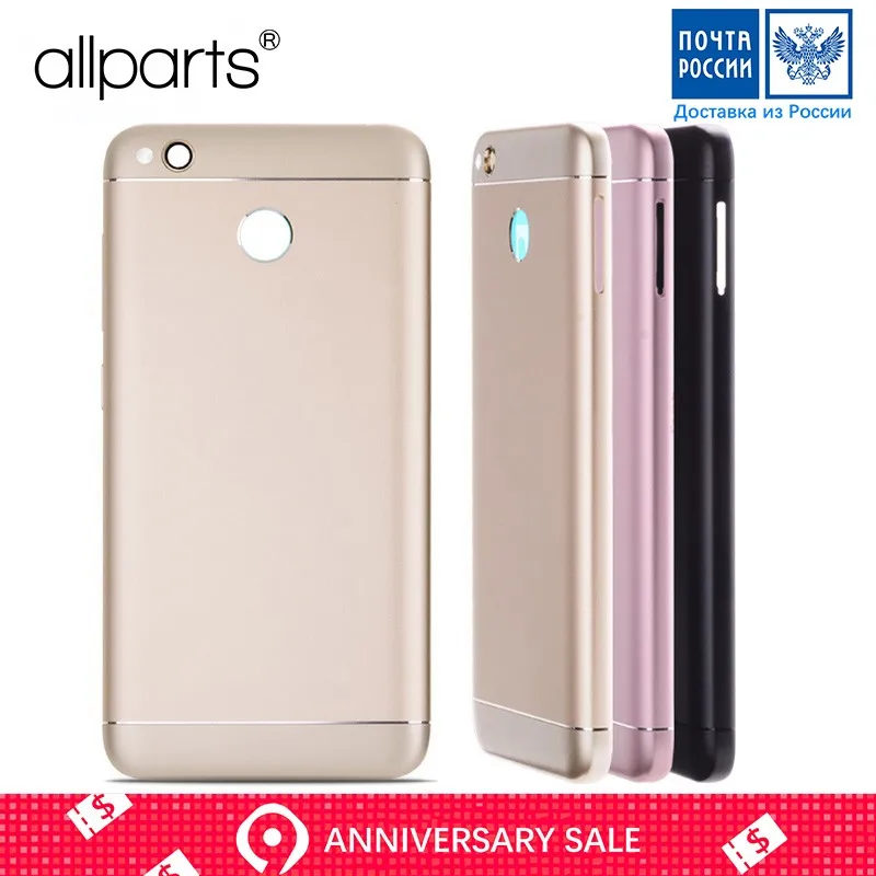 

Original Rear Back Housing For XIAOMI Redmi 4X Back Cover Battery Door with Volume Power Button Camera Lens Replacement Parts #4