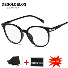 Оправа для очков в стиле кошачьи глаза прозрачные линзы женские Брендовые очки оптические оправы близорукость nerd черная синяя оправа для очков