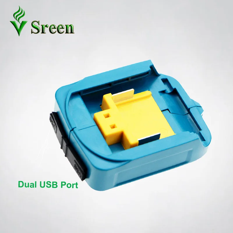 USB-A
