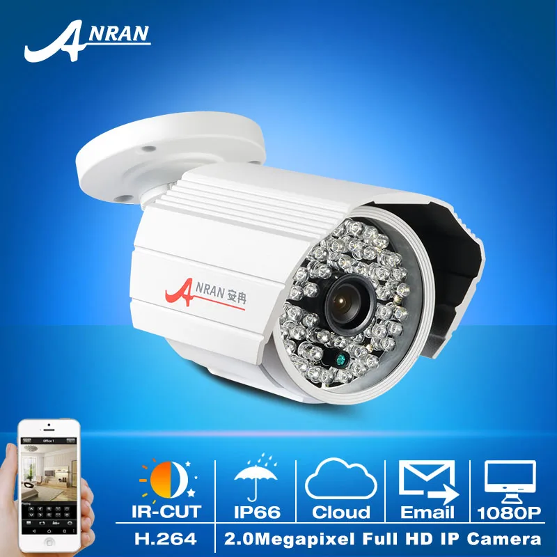 1080P HD Resolution 1/2.5" Sony Sensor Bullet Security CCTV Camera&Onvif 2.0Megapixel 48 IR Outdoor Waterproof Network IP Camera