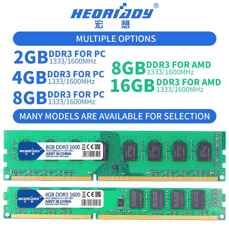 Heoriady ddr3 8 Гб 1600 МГц ОЗУ 2 ГБ 4 16 опциональный настольный компьютер 1333