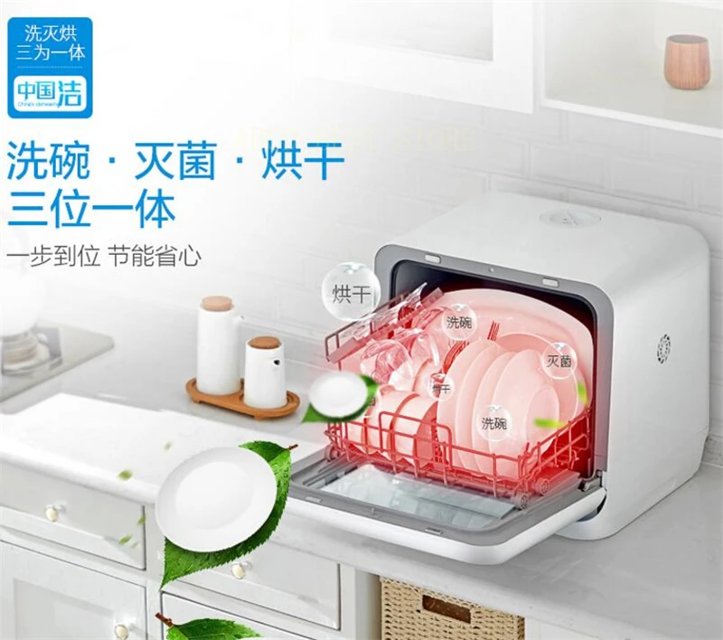 QQ20180123171743