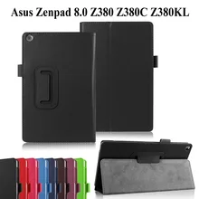 Чехол-подставка для ASUS Zenpad 8,0 Z380 Z380KL Z380C, из ПУ кожи