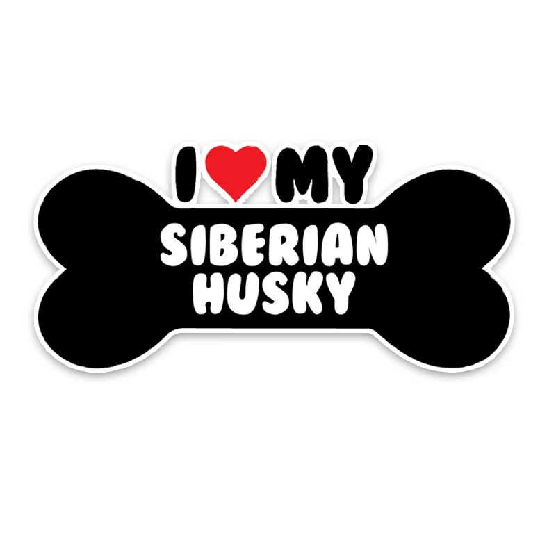 YJZT 15*7 1 см I Heart My Siberian Husky Bone ПВХ автомобильные наклейки на бампер|car stickers decals|bumper car