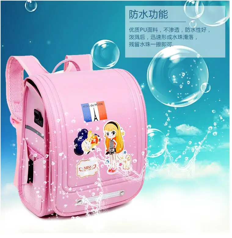 QQ20180524183003