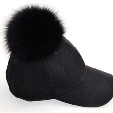 Лисий мех пом шерсть Бейсбол Кепки Пустой Шляпа Сплошной Цвет Шапки Кепки регулируемый