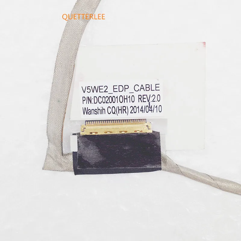 E1-510 CABLE 2