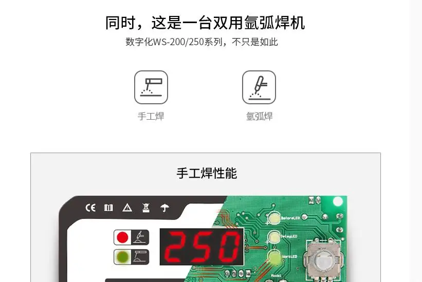 QQ20170208154141