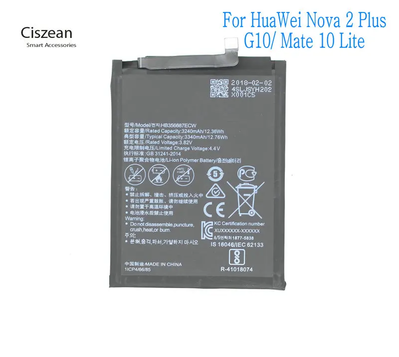 Ciszezn 1x3340mAh HB356687ECW Аккумулятор для Huawei Nova 2 Plus Nova2 2I Mate 10 Lite G10 7X BAC-AL00 Honor 9I | Мобильные