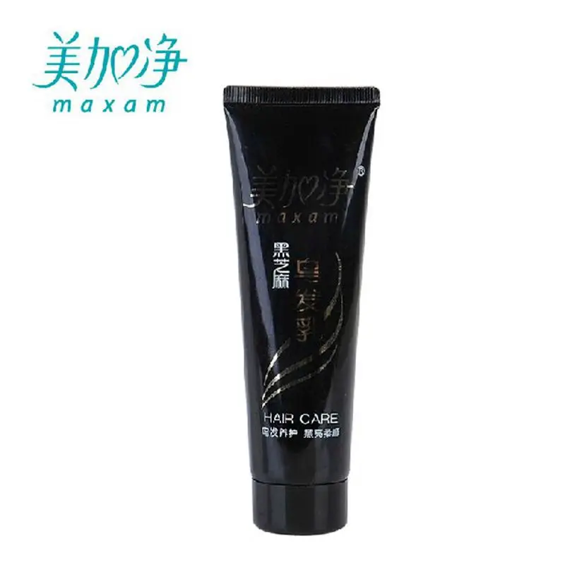 Maxam black hair cream (80g) genuine hair conditioner products factory direct salescream watch