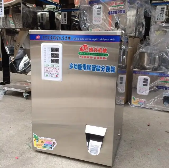

Food automatic racking machine large Granular material medicinal packaging filling machine Spiral discharge version 2-100g
