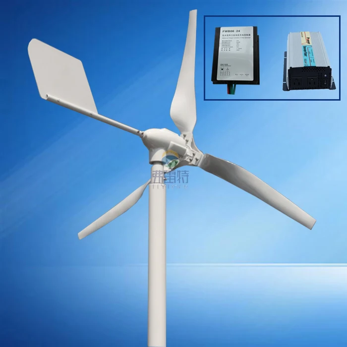 

2017 new arrival 600w MAX 800w wind generator with 600w wind charge controller and 1000w pure sine wave inverter