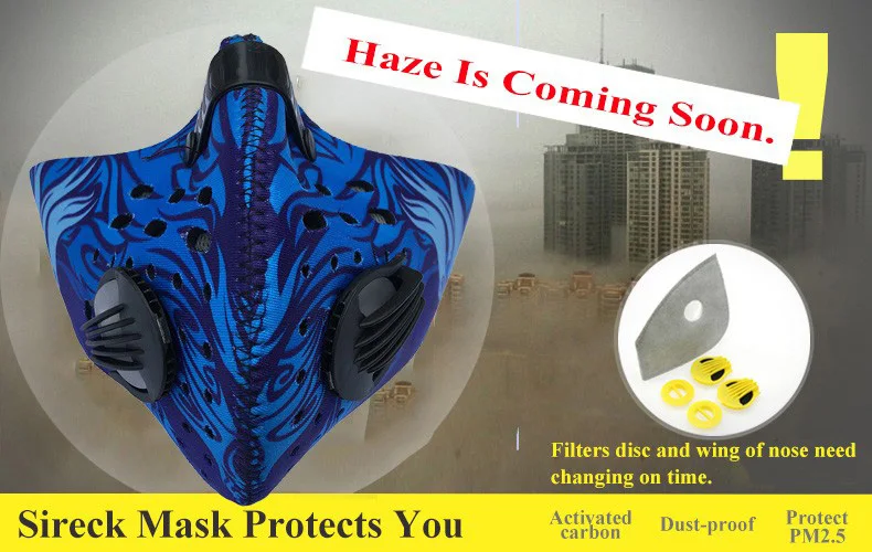 Sireck 1/3/5 шт маска фильтр PM2.5 смога маска Езда на велосипеде пыли загрязнение воздуха Уход за кожей лица защиты активированная угольная маска фильтр уход за кожей лица щит