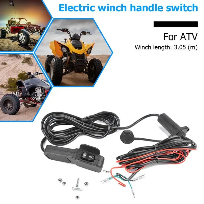 12 V UTV ATV лебедка Полностью герметичная Водонепроницаемая клавишный переключатель управления комплект шлангов низкотемпературная устойчивая ПВХ линия управления