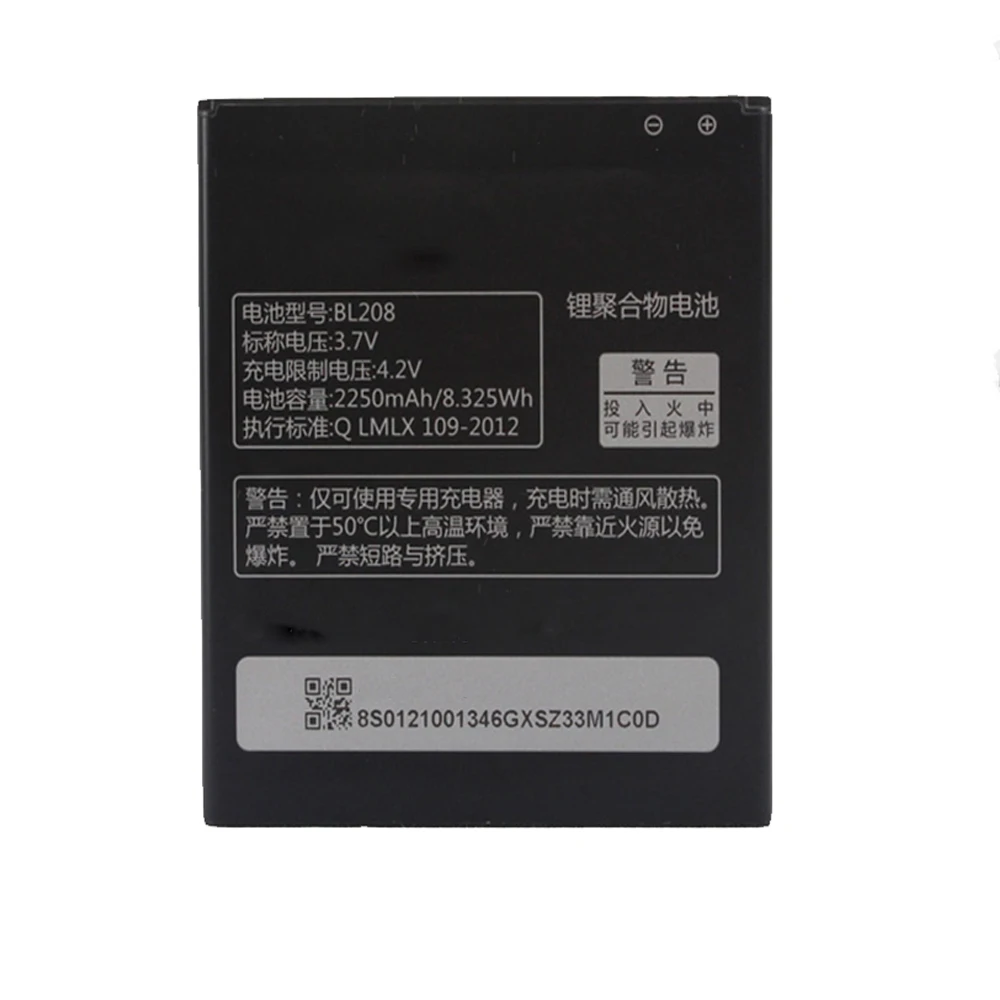 2250mAh BL208 запасная батарея для Lenovo S920 A616 A690E BL 208 мобильного телефона | Мобильные