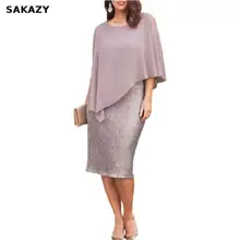 Женская летняя одежда размера плюс 5xl, деловое платье Capelet длиной до колена, облегающие платья для вечеринок, женское свободное Повседневное платье с круглым вырезом