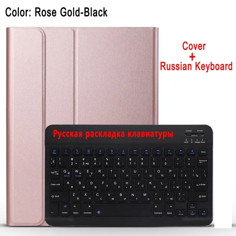 Case Keyboard For Huawei Mediapad M6 10.8 Tablet Slim Smart Leather Case for Huawei M6 10.8 Keyboard Cover+ Gift Film Pen - Цвет: Russian Keyboard