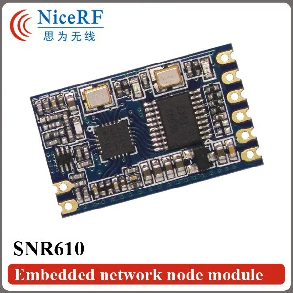 SNR610-Embedded network node module