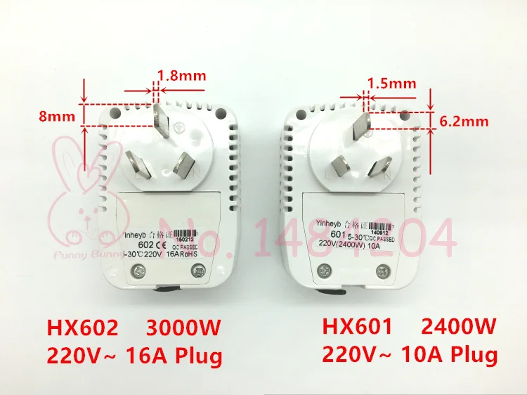 HX601 602 (7)