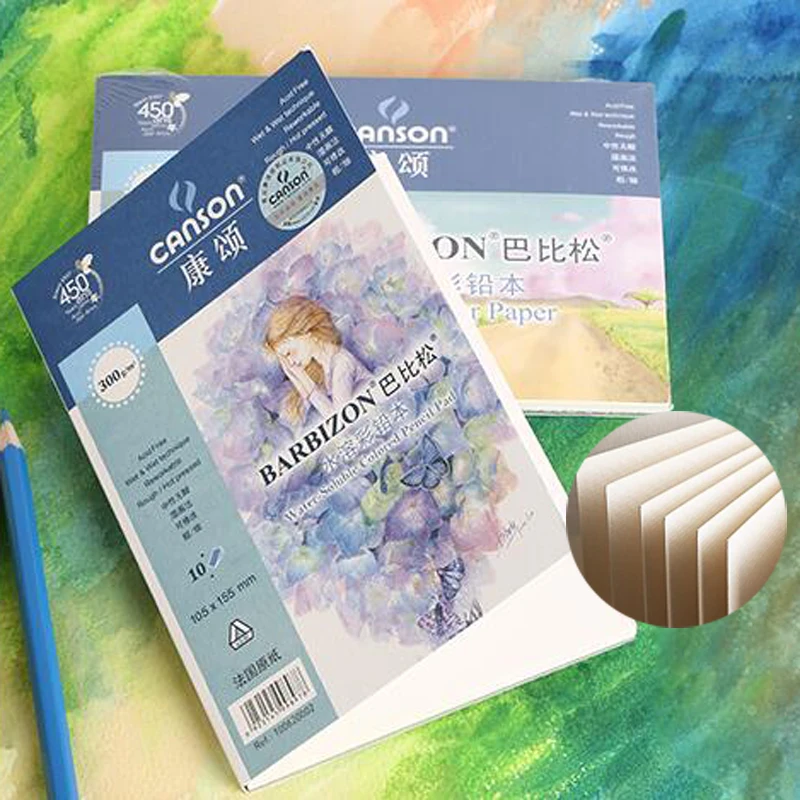 

canson barbizon acuarela fitted daily notebook planner French origin paper blank journal pads reworkable rought mini sketchbooks
