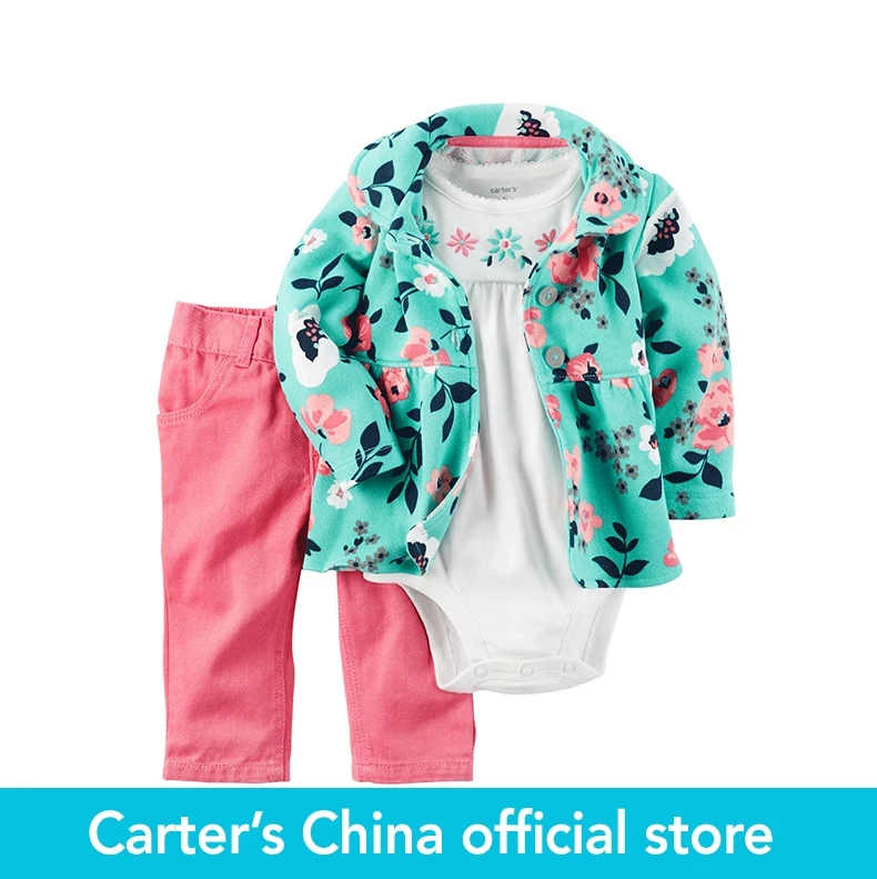 carters no aliexpress