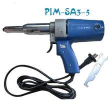 PIM-SA3-5 220V Электрический клепальный молоток/нападающий штора-заклепочный инструмент пистолет 7000N 23 мм