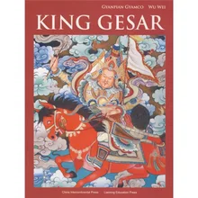 Livre en papier anglais King Gesar