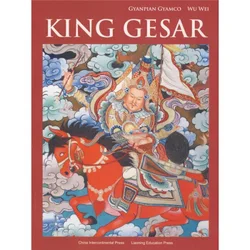 Livro de papel king gesar em inglês