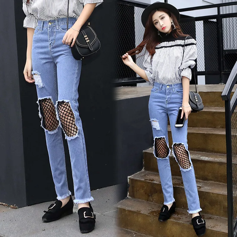 Hodisytian New Fashion Women Jeans Pants Stretch Slim Denim Hole Net Style Straight Pants