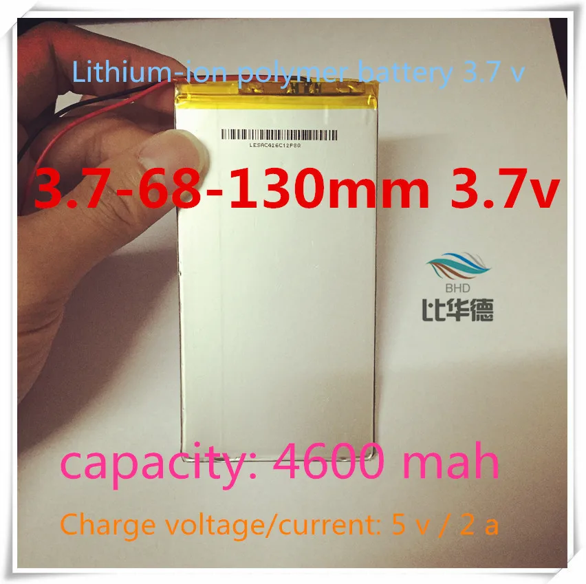 [L358] 3.7V 4600mAH [3768130] (polymer lithium ion battery / ATL cell) Li-ion for tablet pc mp3 cell phone speaker | Компьютеры и офис
