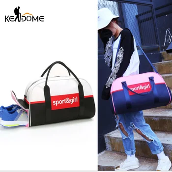

Wet Dry Outdoor Shoulder Gym Sports Large Tourist Bags for Shoes Traveling Bag Handbags Women's Professional Fitness XA892WD