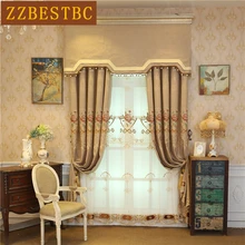 High quality luxury brown villa living room curtain with custom embroidered Voile Curtain for bedroom hotel kitchen Drapes High quality luxury brown villa living room curtain with custom embroidered Voile Curtain for bedroom hotel kitchen Drapes