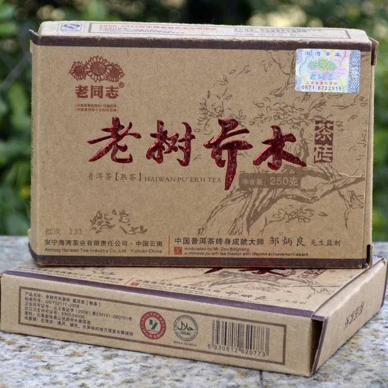 

[GRANDNESS] 2013 131 Lao tong zhi Old Tree Qiao Ripe Puer Brick Tea Anning Hai Wan Old Comrade Ripe Puerh Tea 250g