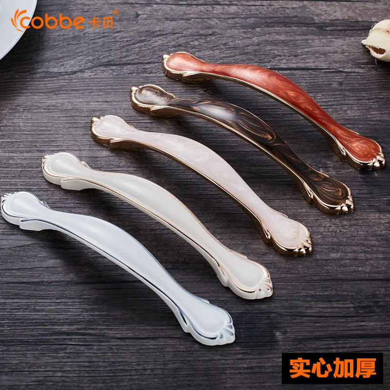 

Padlock Digital Door Lock Cabella Hand Handle Knob European Drawer Cabinet Door Modern Simple Garden Wardrobe Antique Hardware