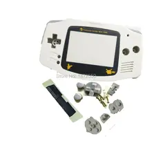 Горячая белый цвет ограниченная версия пластиковая линза forn-dogameboyadvancegbaconsole запасной чехол w/резиновые прокладки