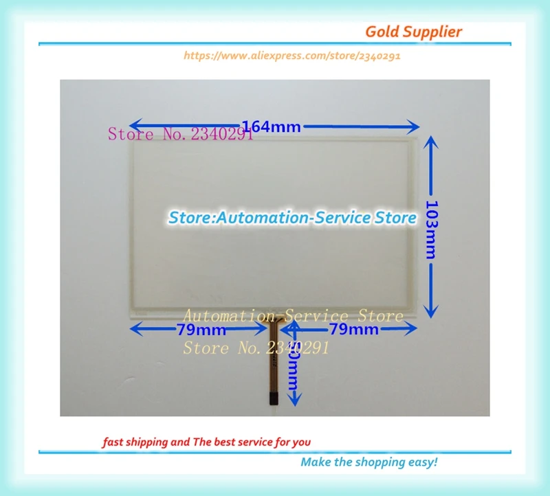 

7.2 Inch Touch Screen Car Navigation Screen Video Interphone Industrial Touch Panel 164*103 Learning Machine