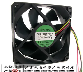 

For 9025 9cm fan pwm line 5 needle fan pmd1209ptb1-a