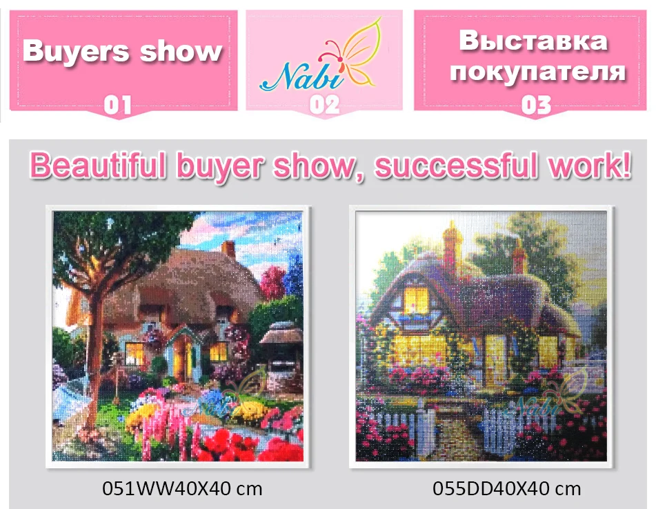 -051WW_01