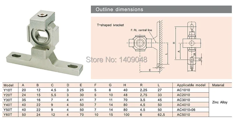 T type foot bracket 1.jpg