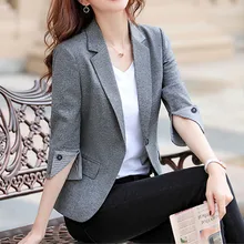 Женский модный темпераментный костюм куртка весенний и осенний Тонкий Профессиональный темперамент маленький костюм