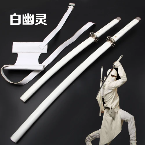 

Movie G.i.joe GI Joe Rise of Cobra Special Forces Cosplay Sword Weapons Props for Halloween Party Show or Personal Collection