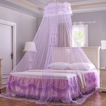 New Elegant Hung Dome Mosquito Nets For Summer Polyester Mesh Fabric Home Textile Wholesale Bulk Accessories Supplies Products elegant hung dome mosquito nets for summer polyester mesh fabric home textile wholesale bulk accessories supplies products